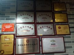 -荔银肠粉(建六店)