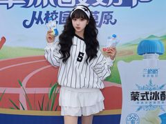 -河南牧业经济学院(龙子湖校区)