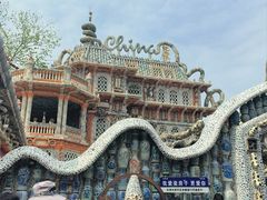 -天津五大道文化旅游区