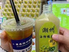 -双生肠粉(牌坊街总店)