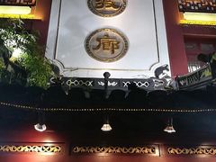 门面-绿波廊(豫园店)