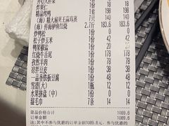 -宴宾楼(梅江店)