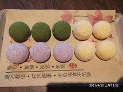 -风波庄(云蝠大厦店)