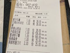 -荣小馆(临海世纪花城店)