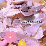什么❓我居然靠着火锅店实现了奶茶自由❗️❗️ -