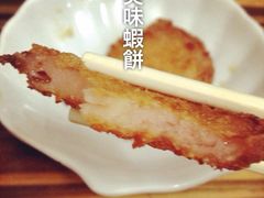 iphone_upload_pic-石基姑爷