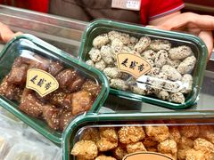 -麦盛斋糕点(北大街店)