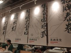 -东排食堂长沙小吃大排档(五一广场店)