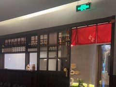 -哥哥の深夜食堂(红松东路店)