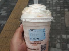 -瑞幸咖啡(平安滨江金融中心店)