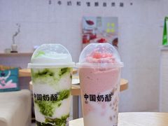-太原茂业天地购物中心