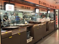 -码头见·潮汕菜(领展中心城店)