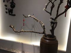 -锦初·禅意4K影院式足道·新中式SPA(茂业天地店)