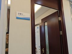 -泰康拜博口腔医院(海曙店)