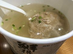 -鲜得来排骨年糕(豫园店)