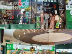 -费大厨辣椒炒肉(黄兴中心广场店)