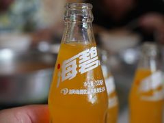 -清真马杰山牛肉汤馆