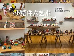 -东京国立博物馆