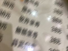 -吉味馆(柠溪店)