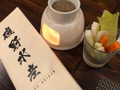 -矶野水产(澳门逸园中心店)