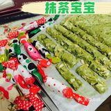 好吃不胖懒人DIY自制🍬多口味神仙牛轧糖🍬