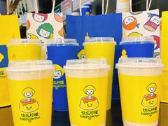 -快乐柠檬happylemon(北京APM店)