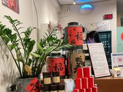 -一杯潮茶·专注潮汕茶饮(朝阳庄店)