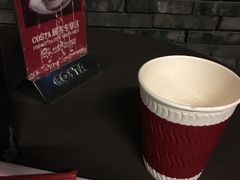 -COSTA COFFEE(武汉天地店)