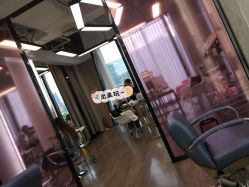 -ON STAR SALON
