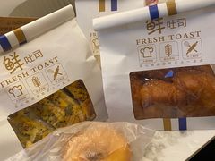 -喜马拉雅森(运河汇1958店)