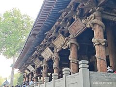 -晋祠博物馆