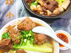 -珍珍小食店(西华路店)