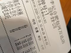 -蓉李记成都名小吃(合肥包河万达店)