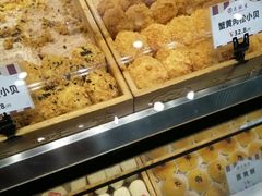 -吴酥生宫廷酥饼(韶山北路店)