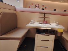 -海底捞火锅(吾悦国际广场店)