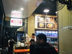-西关明记肠粉(荔枝湾店)