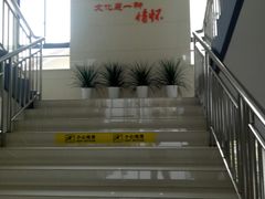 -芷江西路街道图书馆