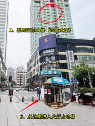 -唐风采假发补发定制