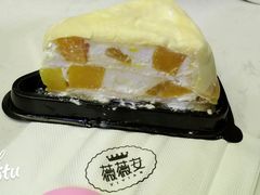 -薇薇安千层蛋糕(府城店)