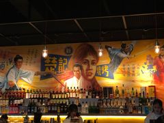 -新楚记烧烤·酒场·夺命肥肠(车公庙店)