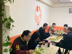 大堂-马记大锅煮(总店)