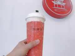 -一杯潮茶·专注潮汕茶饮(十二中创始店)