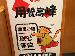 -佬肥猫(七宝宝龙店)