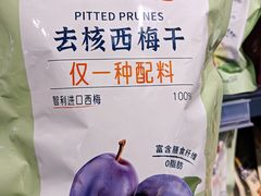 -ALDI奥乐齐超市(凯德虹口店)
