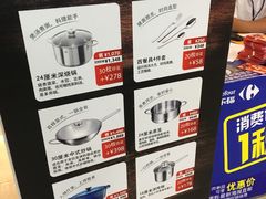 -证大大拇指广场(芳甸路店)