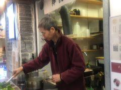 -禅悦素食