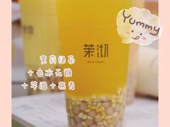 -茉沏(光启城店)