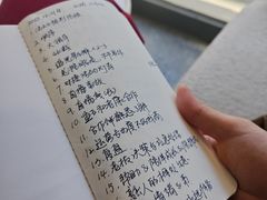 -传闻来紫菜包饭·打糕(西塔韩百店)