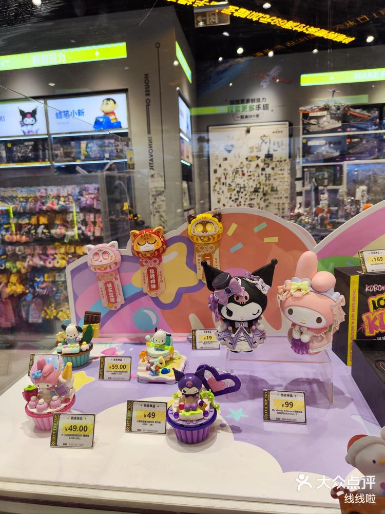 这些盲盒手办太可爱了吧