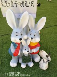 点击看大图 -萌宠亲子动物乐园(槐房万达店)